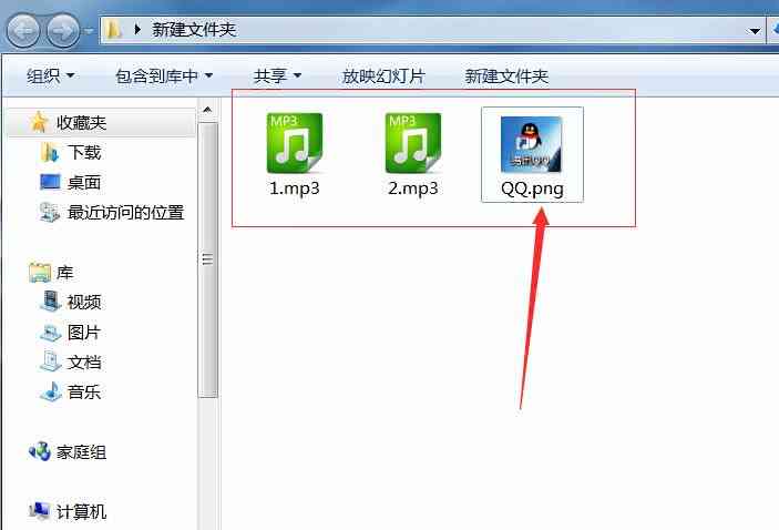 一个不用任何工具的黑客级文件加密技术-图片1