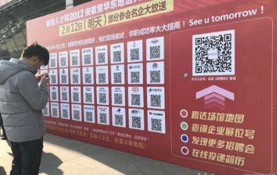 用工荒：为什么招一个合适的工人这么难？-图片5