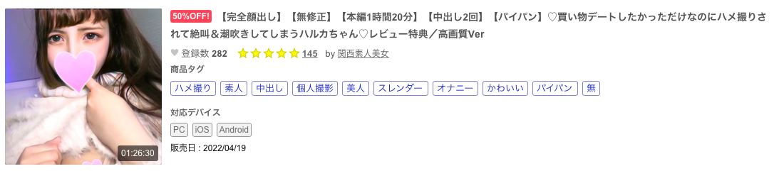 在有码界不知下一片在哪儿的新兵战士⋯原来是无码界的老江湖！-图片9