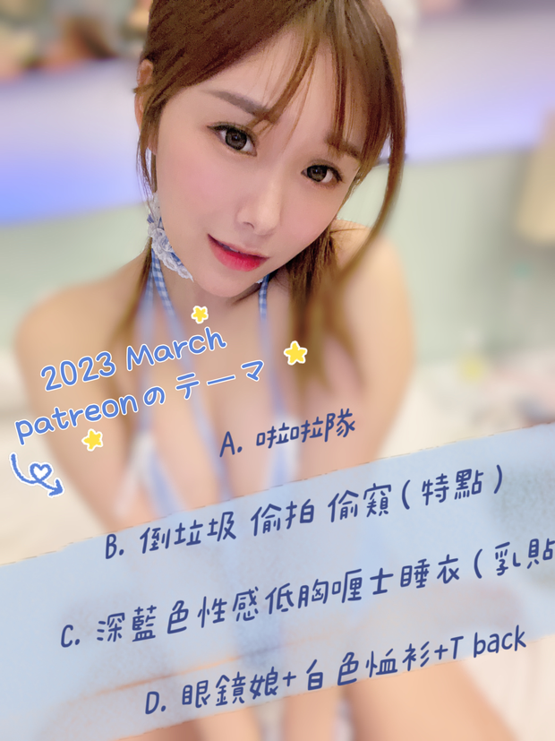 是货真价实的专属女优！絵麗奈(绘丽奈)与FALENO合作的细节是⋯