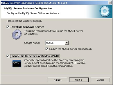 mysql安装图解 mysql图文安装教程-图片18