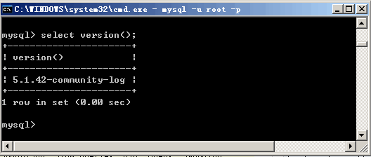 mysql 查看版本的方法图文演示-图片3