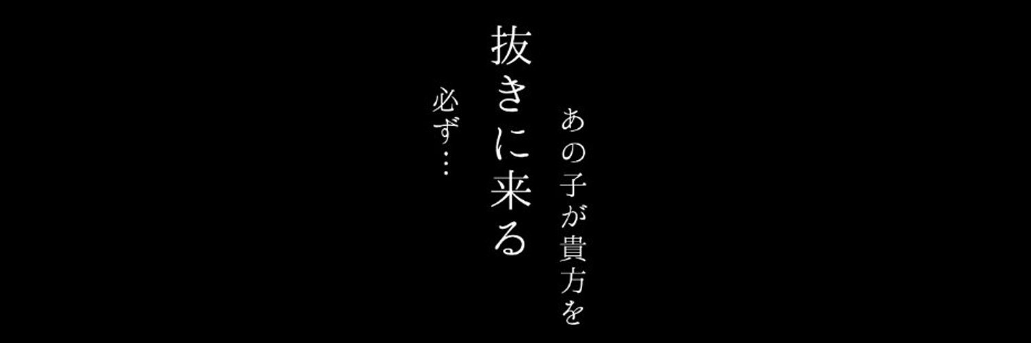 专属契约决定！要在百万社(Million)复活的强者是？-图片3