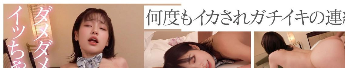 咲乃ミライ(咲乃未来，Sakino-Mirai)出道作品AIAV-001介绍及封面预览-图片7